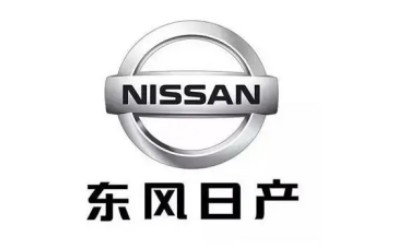 Dongfeng nissan